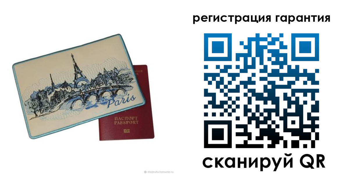 временная регистрация адрес в Нижнем Тагиле