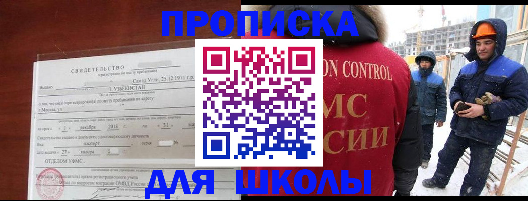 форма 3 в Нижнем Тагиле